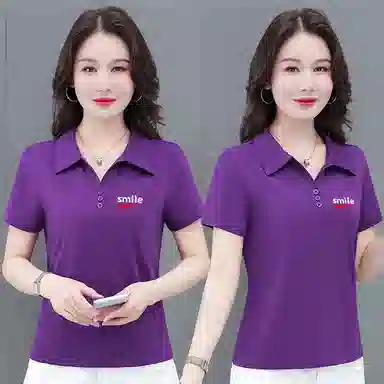 Kele Coco POLOtpoloTPolo