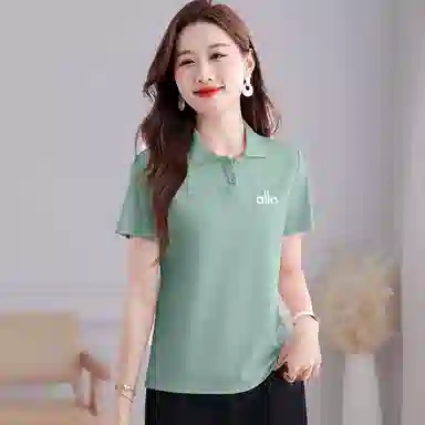 Kele Coco Polo