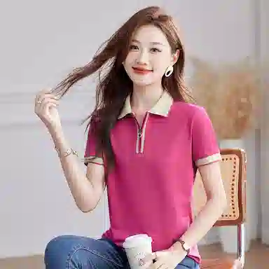 Kele Coco polo T