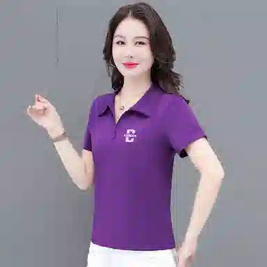 Kele Coco Polo