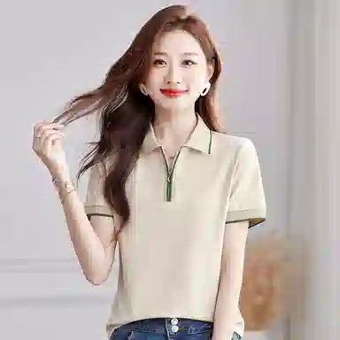 Kele Coco polo T