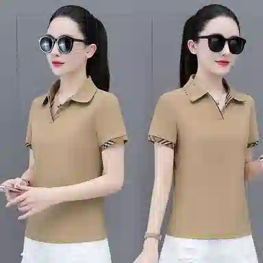 Kele Coco Polo