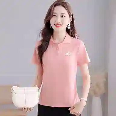 Kele Coco Polo
