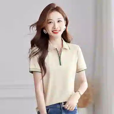 Kele Coco polo T