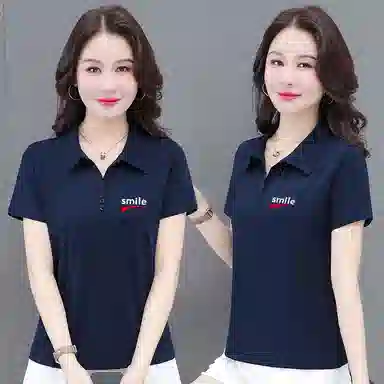 Kele Coco POLOtpoloTPolo