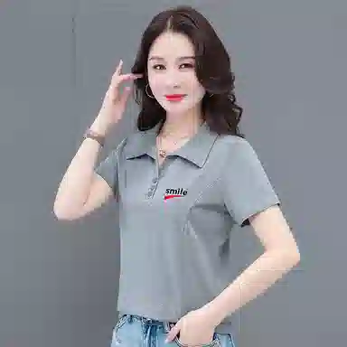 Kele Coco POLOtpoloTPolo