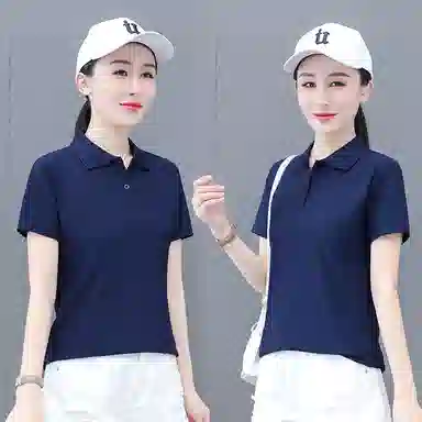 Kele Coco tPOLOTPolo