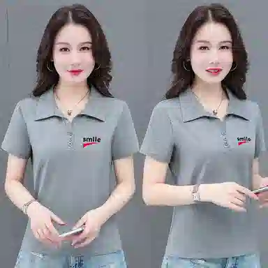 Kele Coco POLOtpoloTPolo