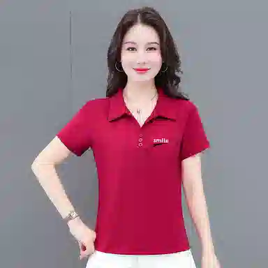 Kele Coco POLOtpoloTPolo