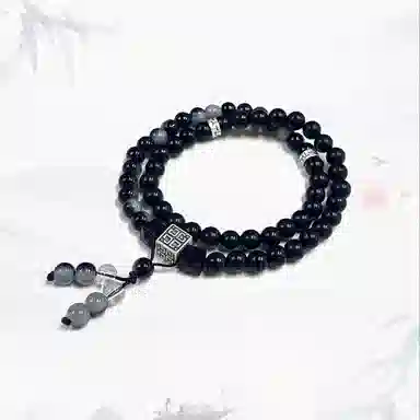 WJT Hei Yao Silent Bracelet