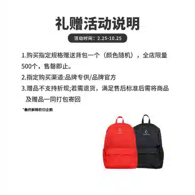 企鹅  三防运动连帽纯色字母  防水防风保暖冲锋衣 男款