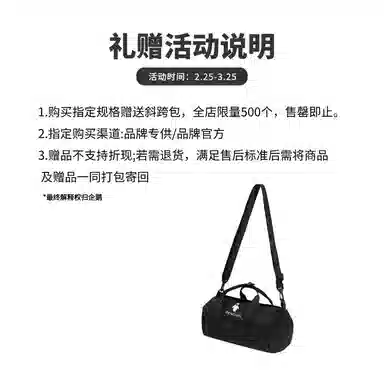 企鹅  字母纯色连帽  防水防泼水耐磨冲锋衣 女款