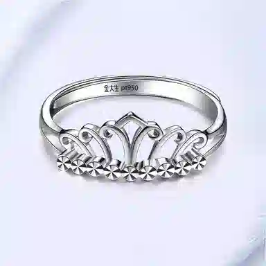 KING TAI SANG 950