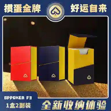 GPPOKER F3320g