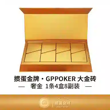 GPPOKER