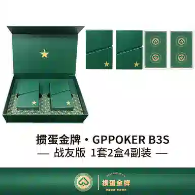 GPPOKER 124