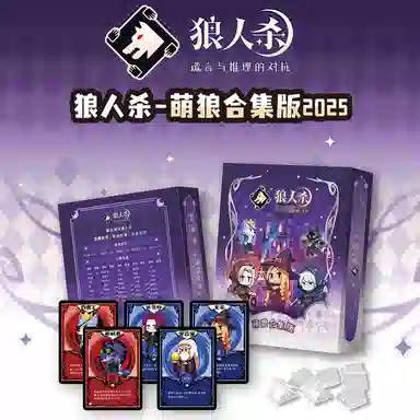 6-12110