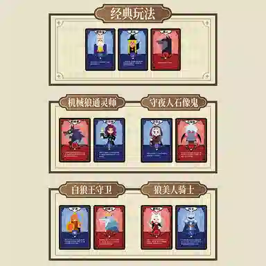 6-16