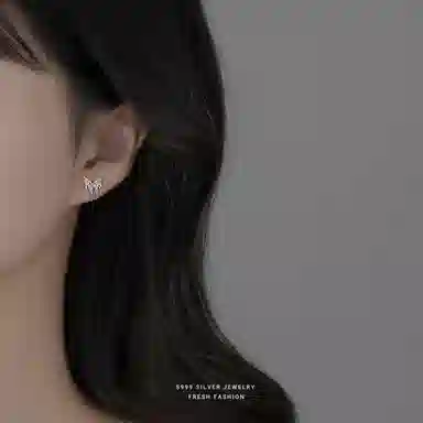 MONI JEWELLERY S999