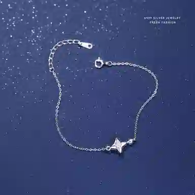 MONI JEWELLERY ins S999