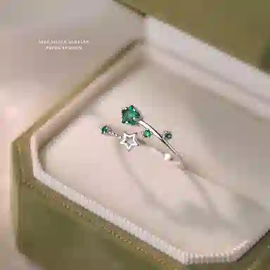 MONI JEWELLERY S925
