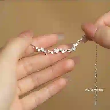 MONI JEWELLERY S999