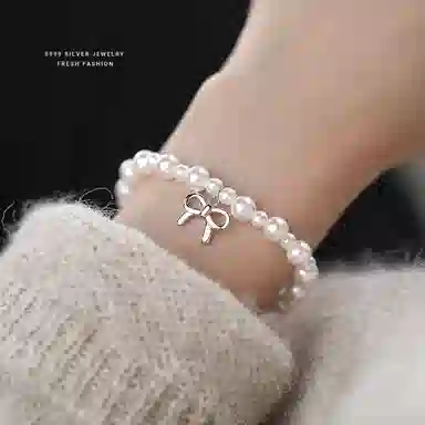 MONI JEWELLERY S999