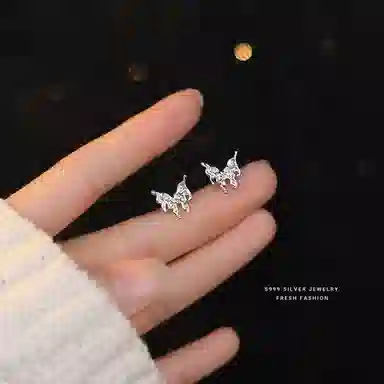 MONI JEWELLERY S999
