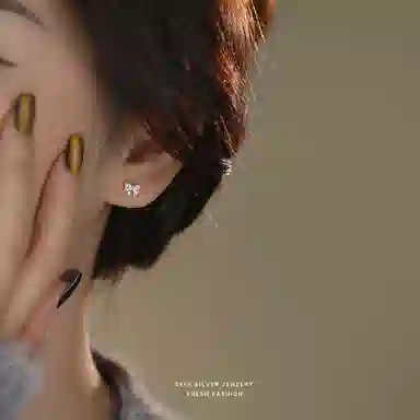 MONI JEWELLERY S999