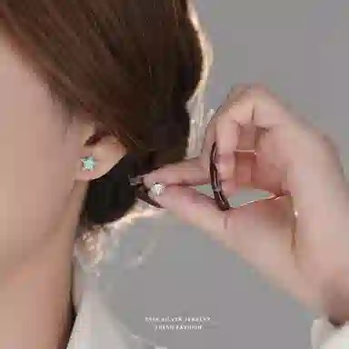 MONI JEWELLERY S999