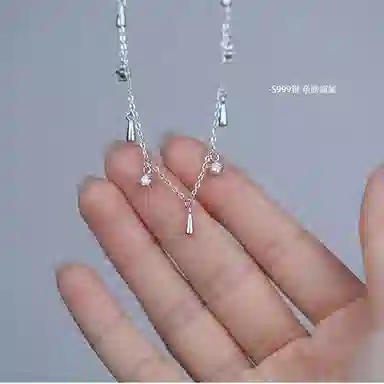 MONI JEWELLERY S999