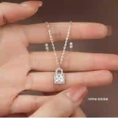 MONI JEWELLERY S999