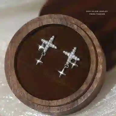 MONI JEWELLERY S999