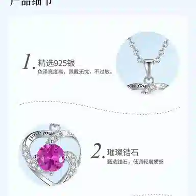MONI JEWELLERY S925