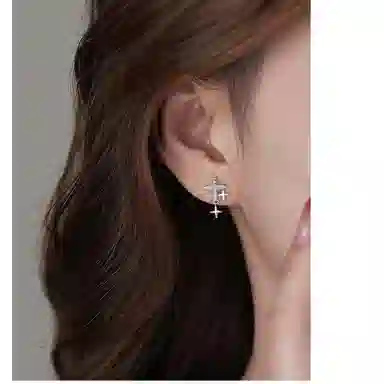 MONI JEWELLERY S999