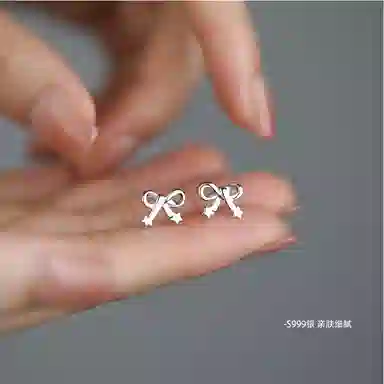 MONI JEWELLERY S999