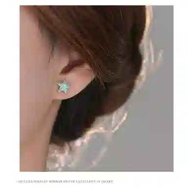 MONI JEWELLERY S999