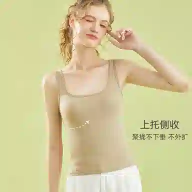 草本初色 吊带背心内搭纯色文胸 女款