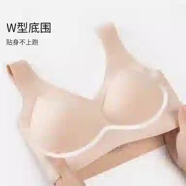 草本初色 无痕大胸显小舒适文胸 女款