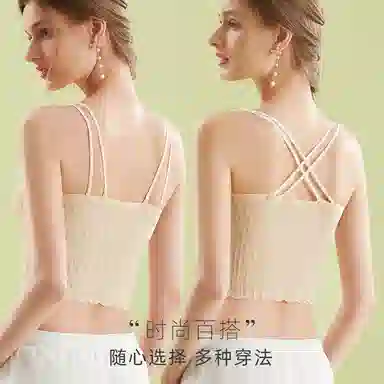草本初色 性感舒适交叉美背文胸 女款