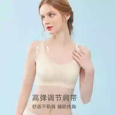 草本初色 小胸聚拢防下垂纯色文胸 女款