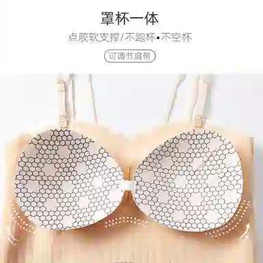 草本初色 性感舒适交叉美背文胸 女款