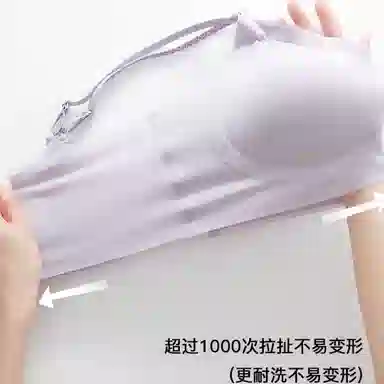 草本初色 无痕凉感小胸显大聚拢超薄透气收副乳提拉防下垂无钢圈裸感文胸 女款