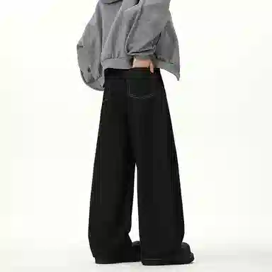 Qianjinniu Classic Loose Flared Jeans