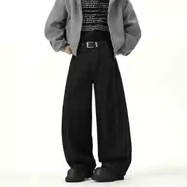 Qianjinniu Classic Loose Flared Jeans