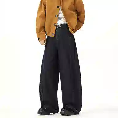 Qianjinniu Classic Loose Flared Jeans