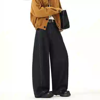 Qianjinniu Classic Loose Flared Jeans