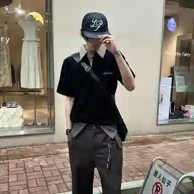 OKUS cleanfitTboxyPolo