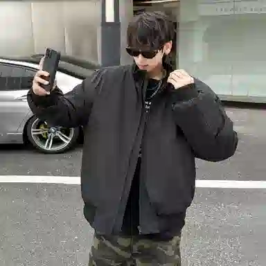 OKUS cleanfitbomber90