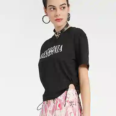 BESIONIA SS24 Logo T